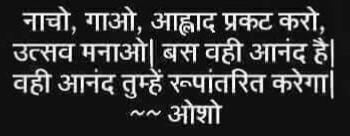 maheshmehtajyo1's tweet image. 