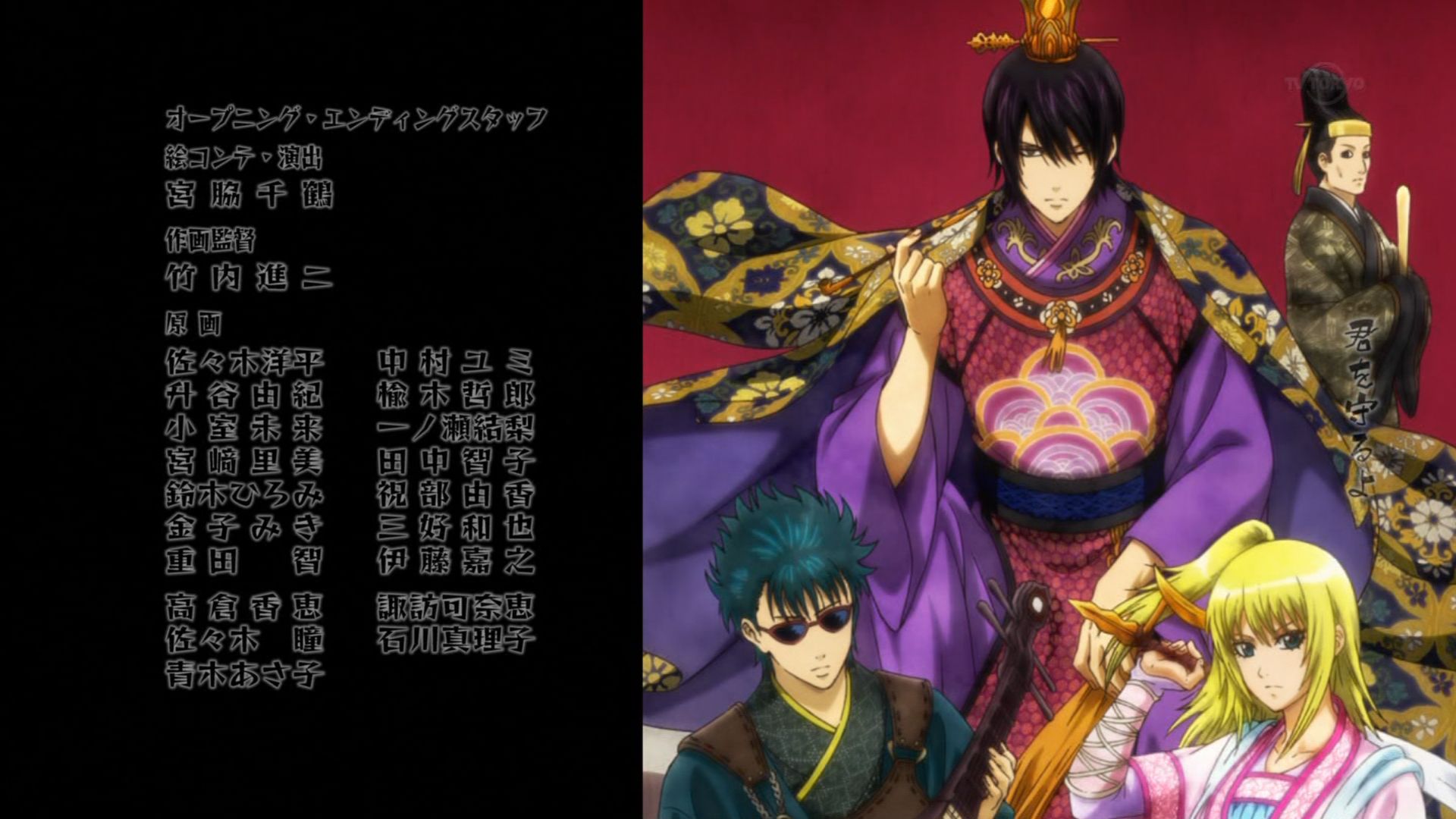 Twitter 上的 嘲笑のひよこ すすき 銀魂 Ed Silver 歌 Rize 作詞 Jesse 作曲 Kenken 編曲 Rize 銀魂 Gintama T Co 4c9bsxwa6c Twitter