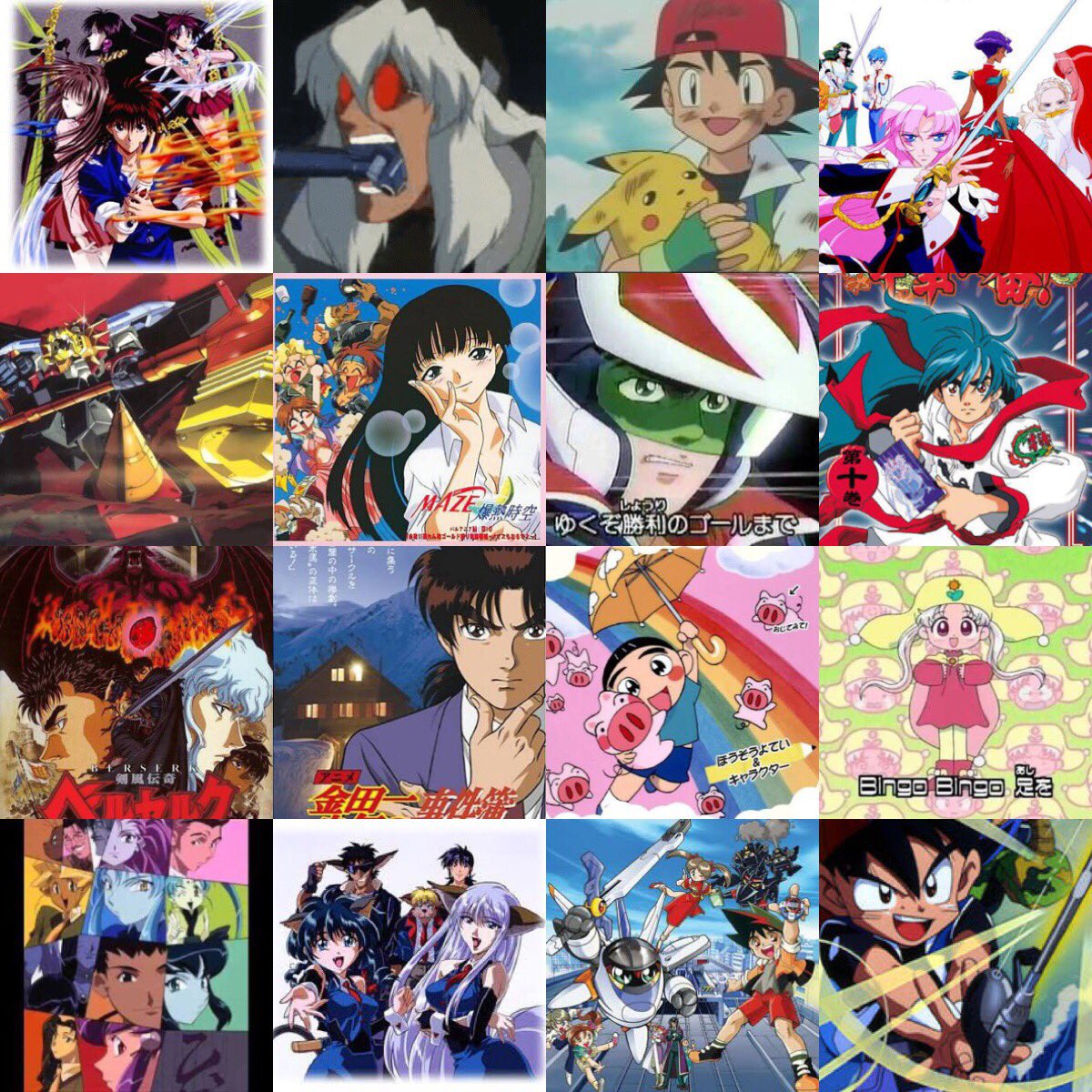 1997 年 アニメ 一覧