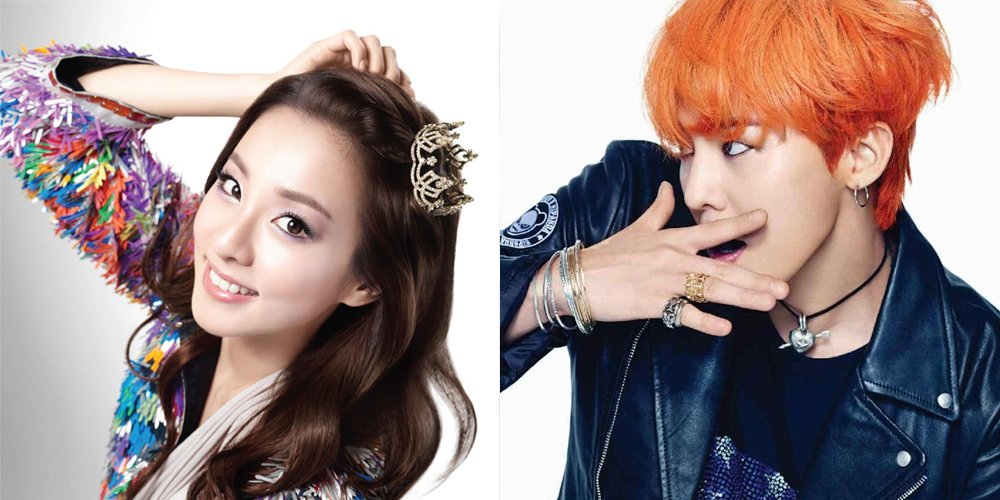 allkpop's tweet photo. Video of G-Dragon 'kissing' Dara sparks rumors about relationship https://t.co/Uv5gJajDnu https://t.co/eNsUpKgoju