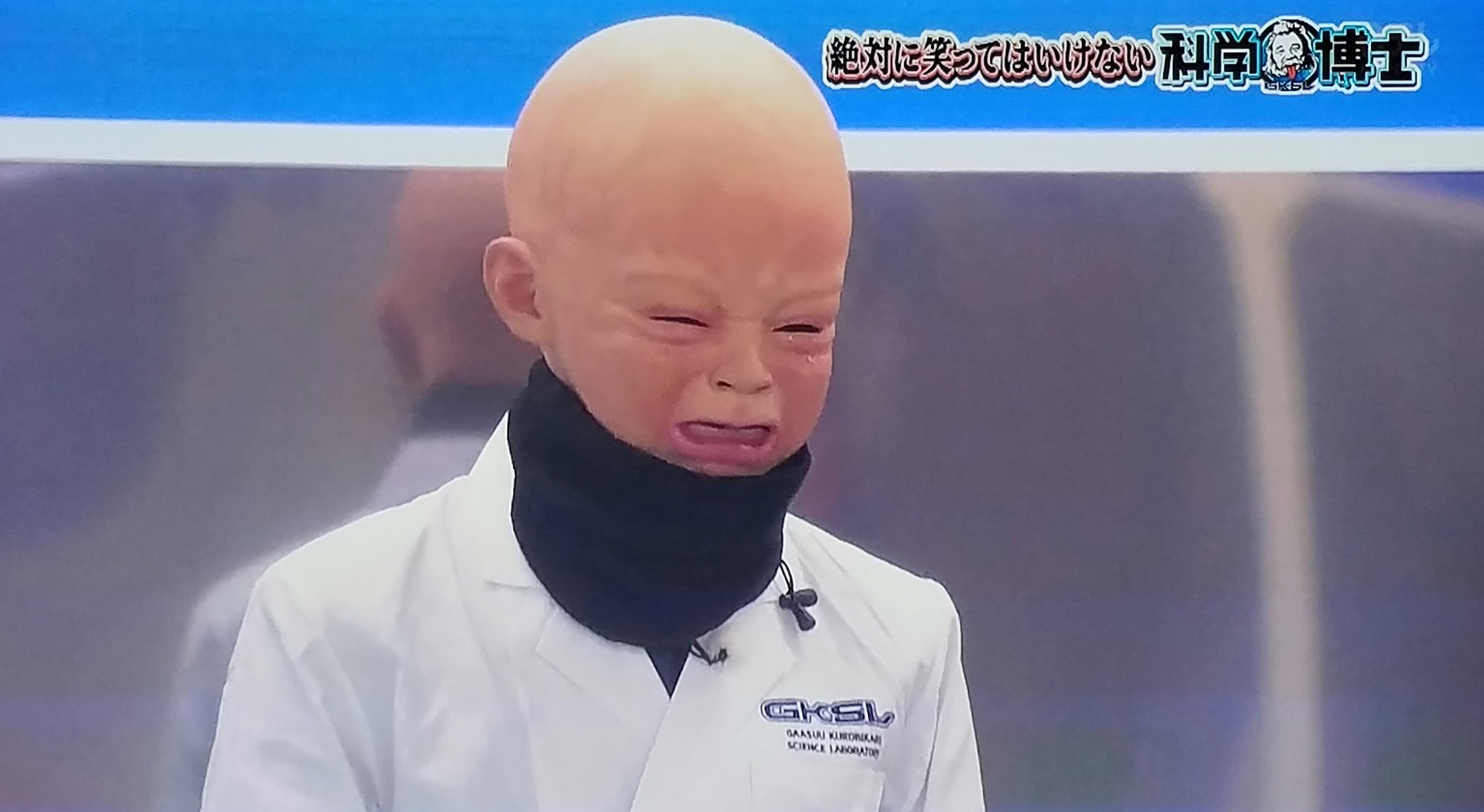 絶対に笑ってはいけない科学博士 warattehaikenai23_01.jpg?