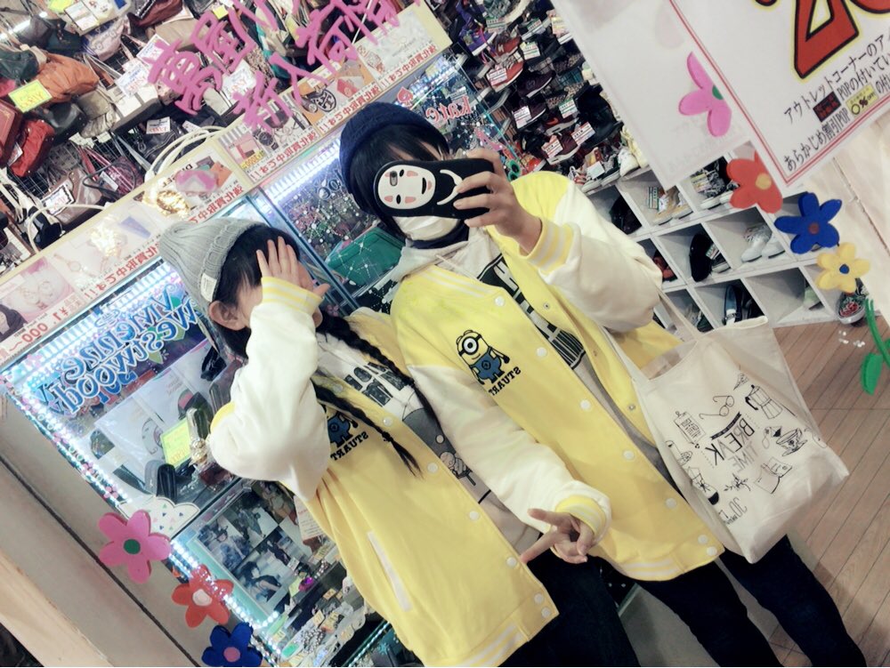 Ri2_E3's tweet photo. 双子んふふ❤ https://t.co/aeG3c2bk82