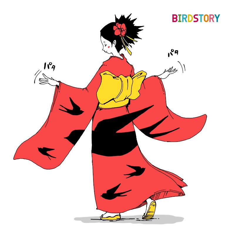 Birdstory おはようございます 本日は成人の日 頭の中では15日が成人 式な感覚がまだ残っておりますが ハッピーマンデー制度からの連休はありがたく 新成人の皆様おめでとうございます 素敵な羽ばたきを ツバメ 成人式 成人の日