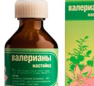 Как долго можно принимать валерьянку