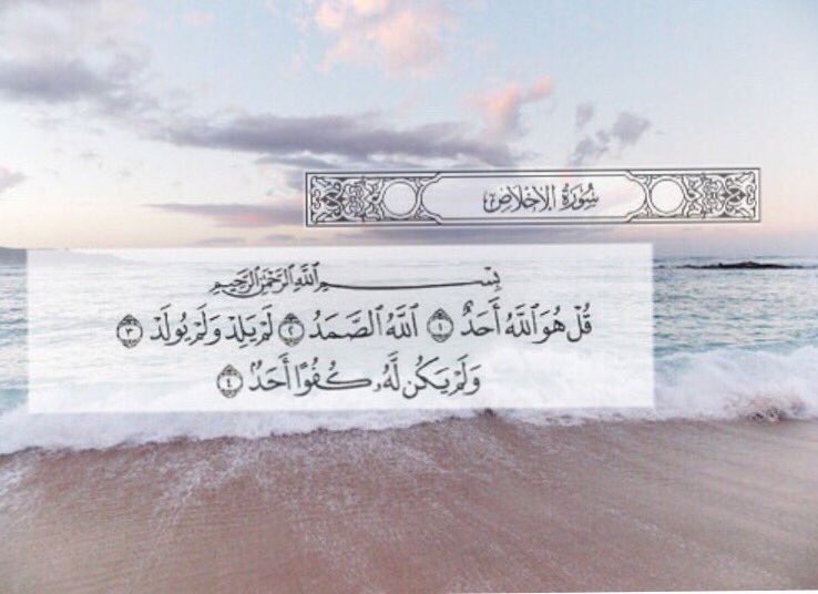 khalid_qa11's tweet photo. صدقه جاريه لوالدي الله يرحمه ويغفرله وجميع اموات المسلمين https://t.co/m0nt8aknfl