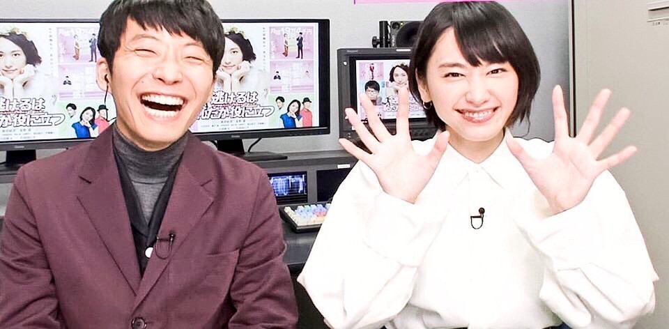 十六茶 固定ツイ注目 フォロワー増えてきたので自己紹介しときます 新垣結衣 ファン歴5年 星野源 ファン歴2年 好きな作品 歌 新垣結衣 マイボスマイヒーロー 星野源 夢の外へ Week End 気になった人はrt フォローお願いします 気軽にフォロー