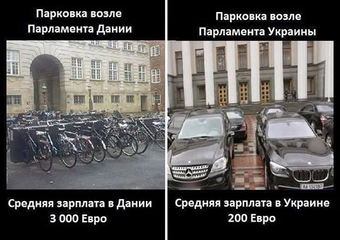 В Польше обнаружен мертвым сын экс-президента Валенсы - Цензор.НЕТ 6049