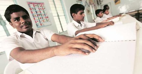 PatrikaNews's tweet photo. देश में बना नेत्रहीनों के लिए दुनिया का पहला मानचित्र - https://t.co/zd8eyTdUA0
#AtlasMap #blind https://t.co/z9a079EK43