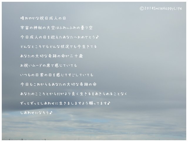 Twitterで画像を見る