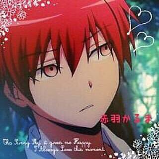 アニメのキャラ恋愛 とネタ Koikyu1 Twitter