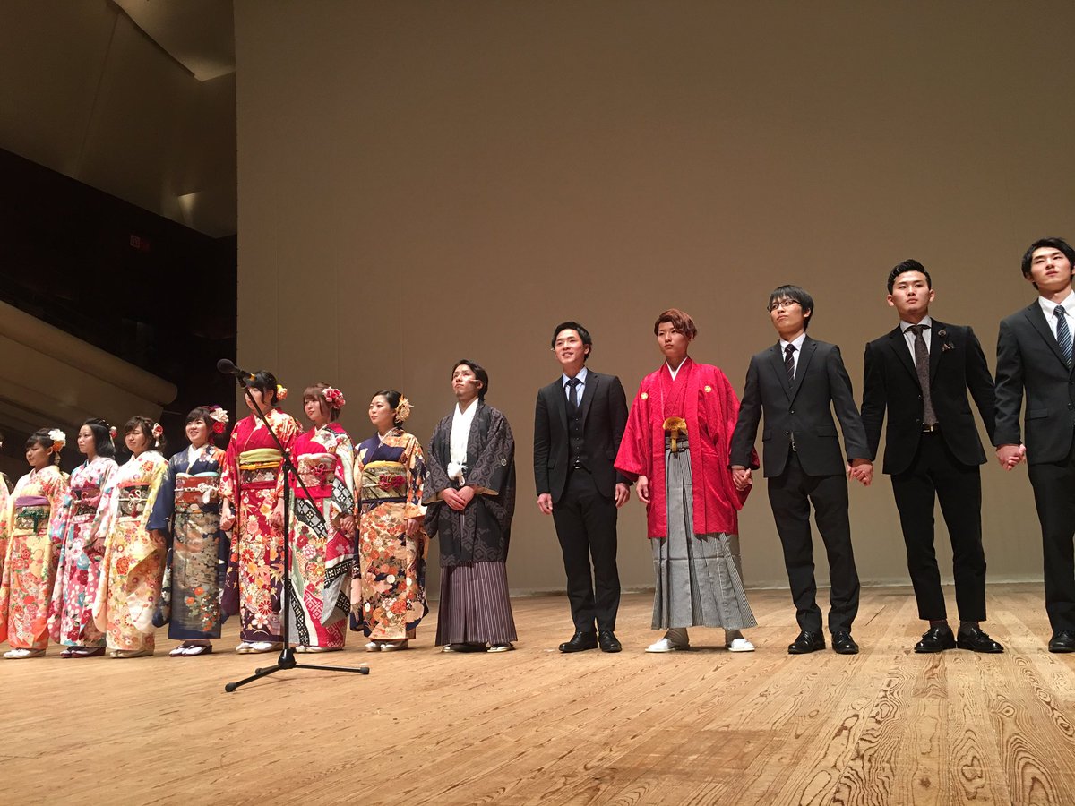 O Xrhsths 川松真一朗 墨田区選出 都議会議員 Sto Twitter 東京都墨田区の成人式 区 内各中学代表で構成された実行委員会が企画運営 式の途中では恋ダンスも 来賓の私も一緒に踊った為 恋ダンスのショットはないが 新成人66名の皆さんのパワーを感じた