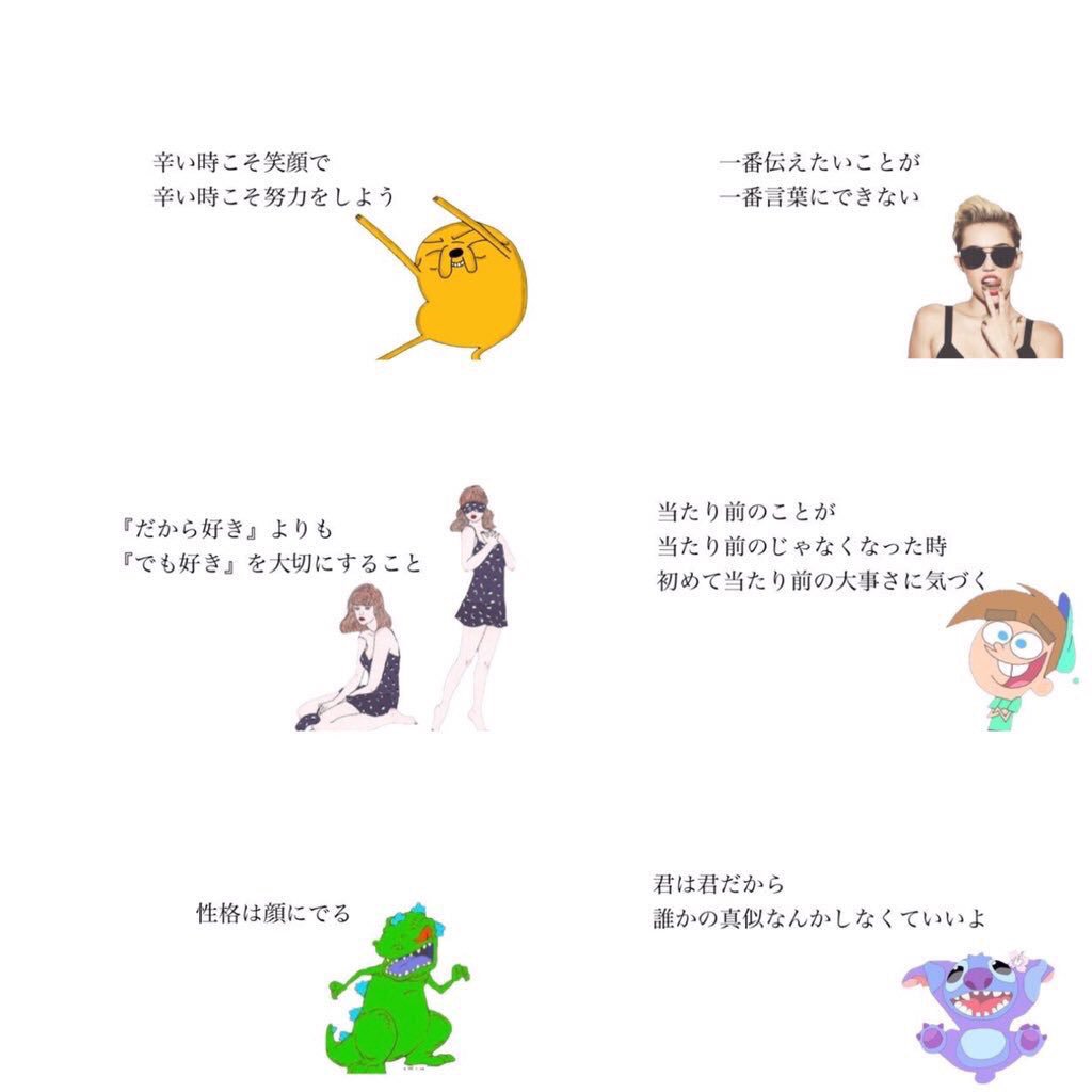 trendnewstyle's tweet photo. #poem https://t.co/mtZ0OBOnWP