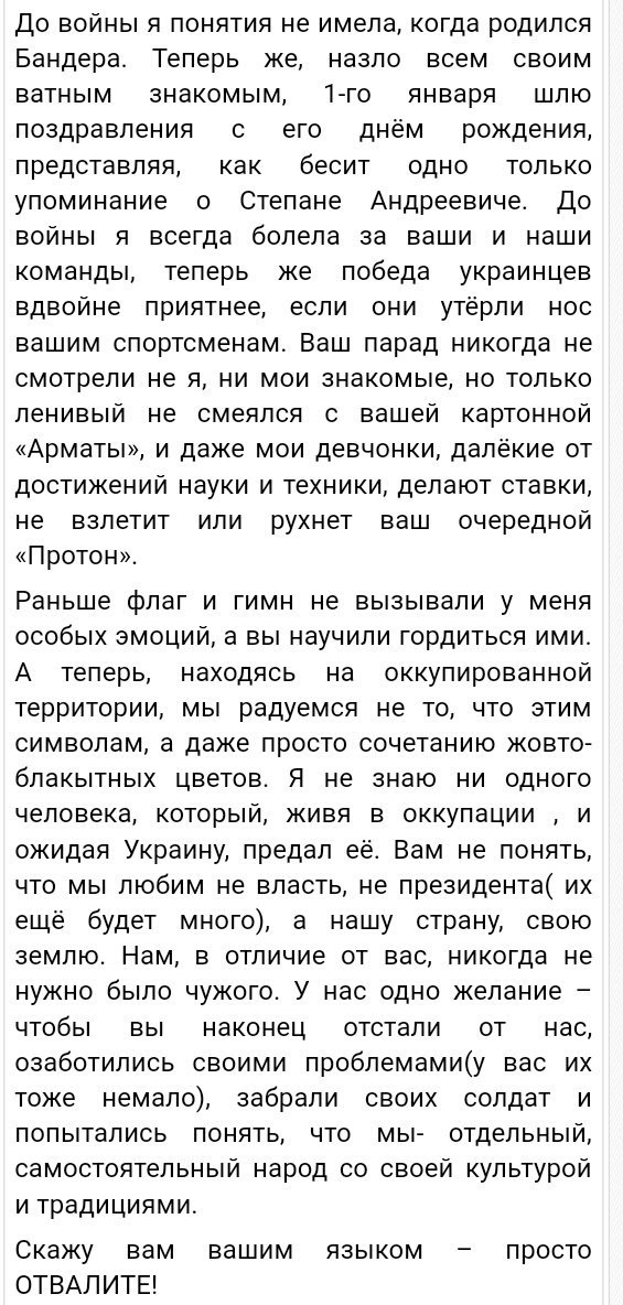 Российский дипломат Маланин умер в Афинах - Цензор.НЕТ 7930