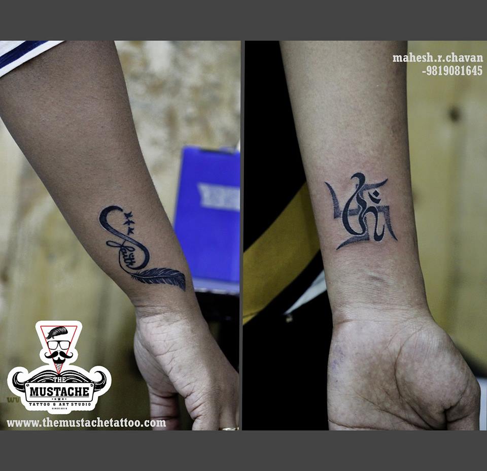 Details 78 about mahesh name tattoo designs latest  indaotaonec
