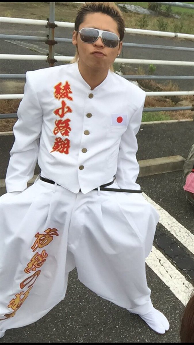 特攻服⭐︎特攻パンツ⭐︎コスプレ⭐︎氣志團⭐︎卒業⭐︎ズボン⭐︎M⭐︎成人式 氣志團特攻服