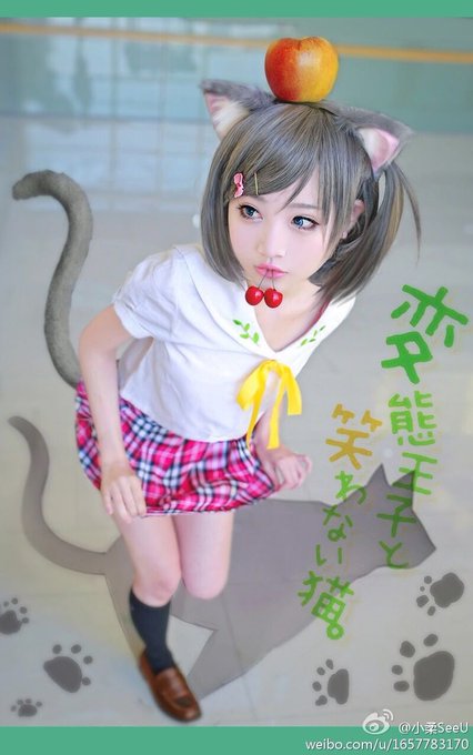 Twitterのコスプレ画像17