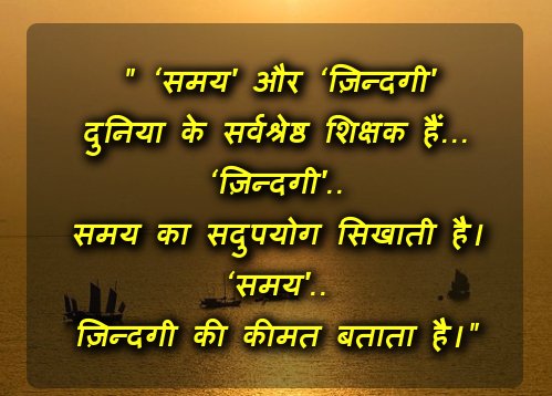 Prashantmla25's tweet photo. #Good_Morning https://t.co/YU4eNSHEj7