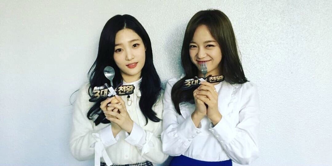 sejeongpic's tweet photo. goddesses https://t.co/d3XcYuaWf4