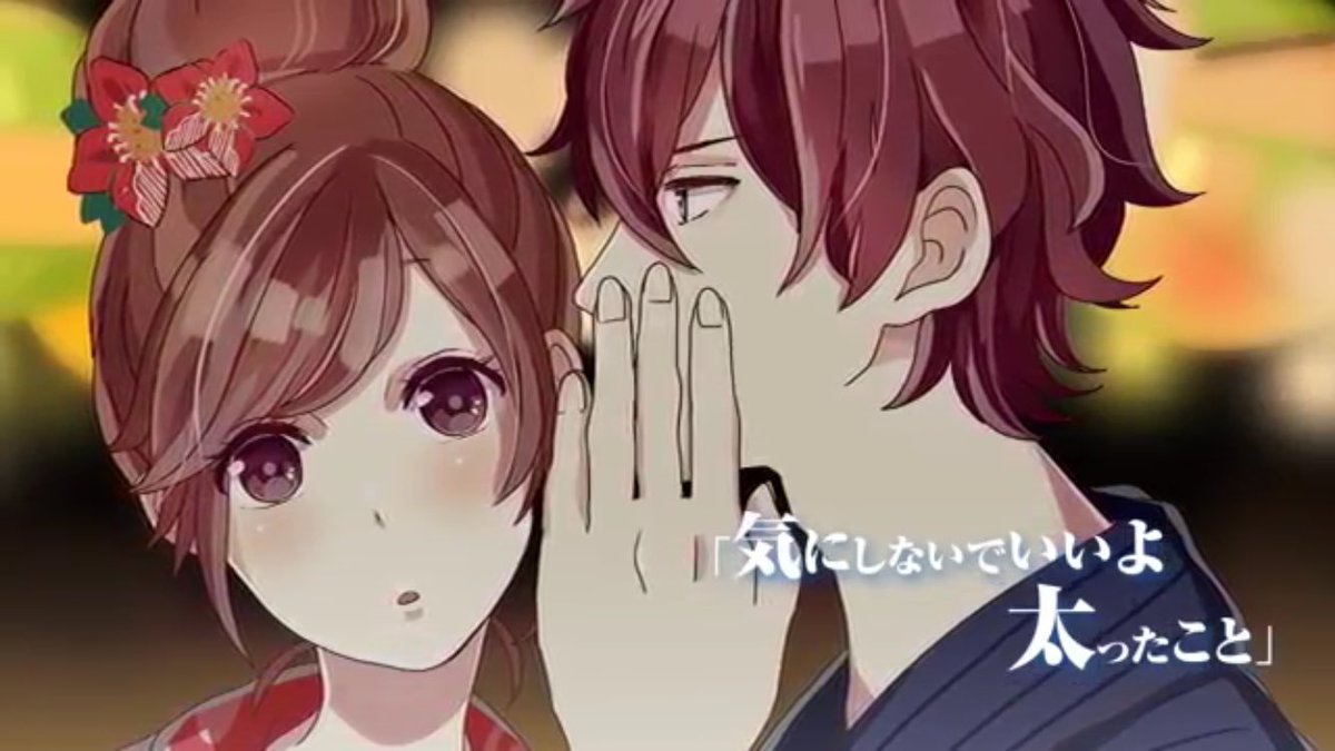 しゅり@HoneyWorks💕 on X: しゅり@HoneyWorks💕 on X: