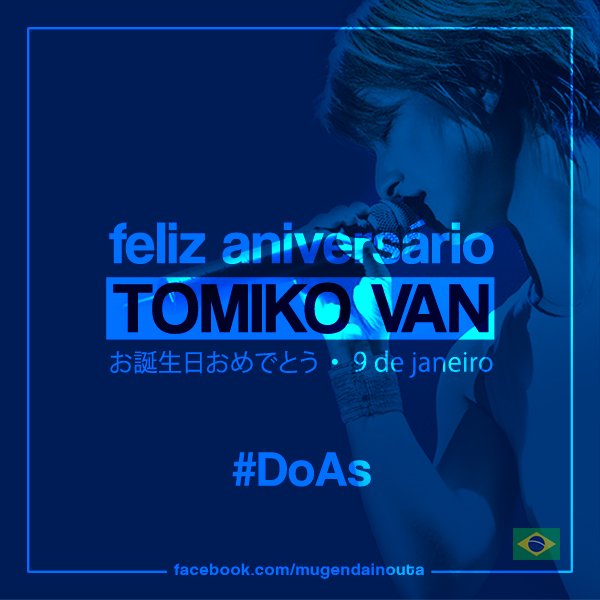 Happy Birthday, Tomiko Van!  