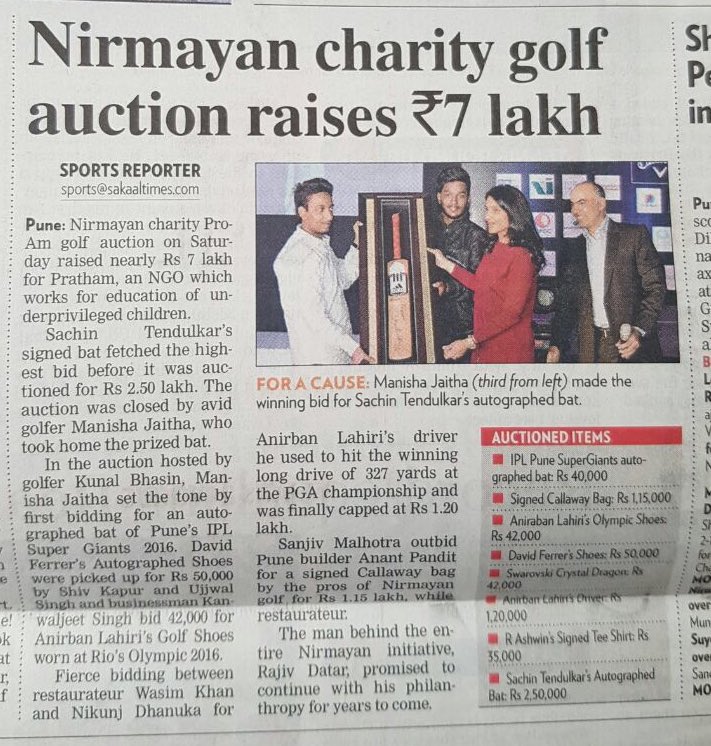 Niramayan ProAm tweet media