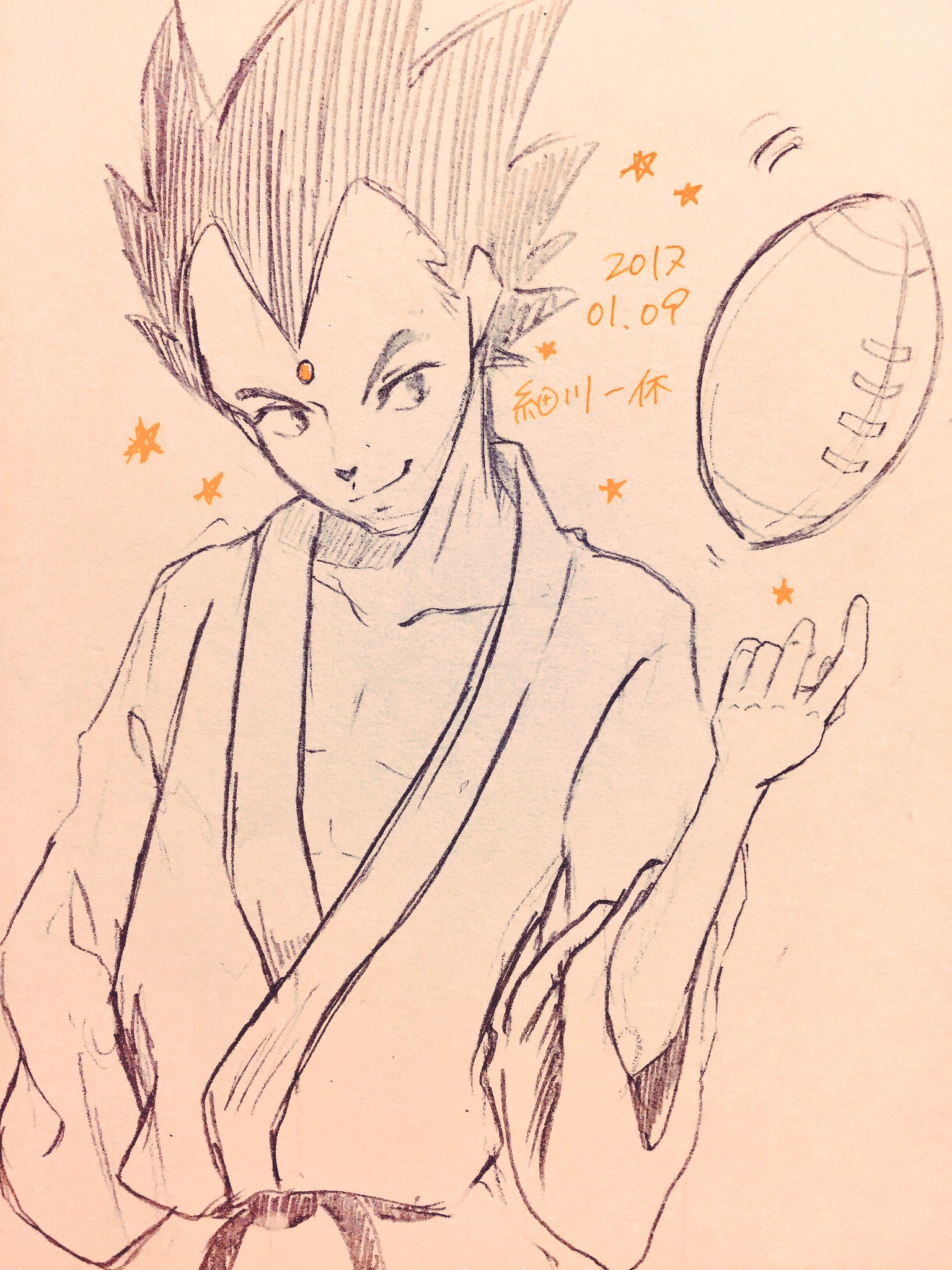 細川一休 Twitter Search Twitter