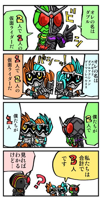 ボル9 Volbox9 さんのマンガ一覧 リツイート順 ツイコミ 仮 ボル9 Volbox9 さんのマンガ一覧 リツイート順 ツイコミ 仮