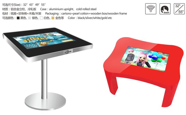 all in one #digital signage #android #windows #touch table