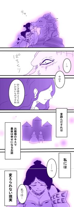 うとさん の人気ツイート 1 Whotwi グラフィカルtwitter分析 うとさん の人気ツイート 1 Whotwi グラフィカルtwitter分析