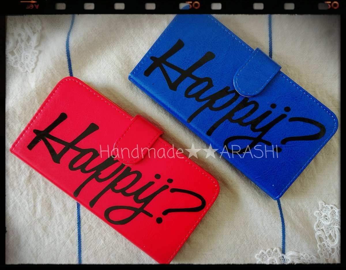 まな Handmadearashi 相方とオソロで作りました でも明日から何したらいいか T T 嵐ハンドメイド Areyouhappy 嵐スマホケース T Co Auvflgneot Twitter