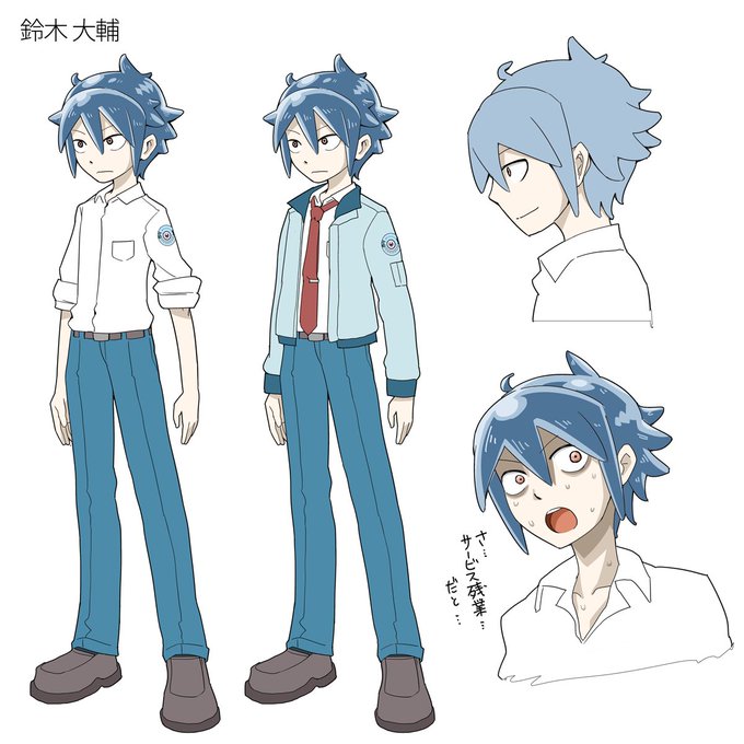 鈴木大のtwitterイラスト検索結果 古い順 鈴木大のtwitterイラスト検索結果 古い順