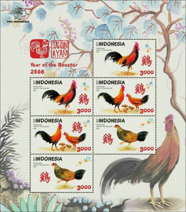 PosIndonesia's tweet photo. Membuka Tahun 2017, segera terbit Prangko Seri Shio Ayam diikuti dengan penerbitan Souvenir Sheet Shio Ayam. 

#WeCarryMissions https://t.co/rOMFSFIJFi