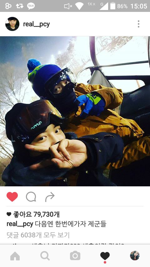 reyeolie's tweet photo. 170109 Yeolstagram update with Baekhyun and Sehun

'🏂'
'Lets go again next time, gentlemen'

As expected my Chanbaekhun, my happiness😍😍😍 https://t.co/iBDSNQCeDa