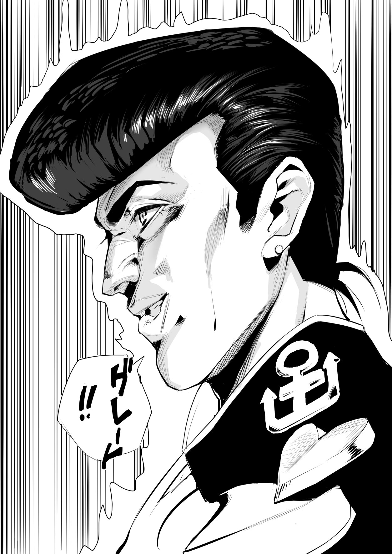 くろきわたる 成人式でリーゼントにしてた方もいるでしょうが 僕はつい最近までリーゼントという髪型について誤解していました T Co 2zaxs8sqp4 Twitter