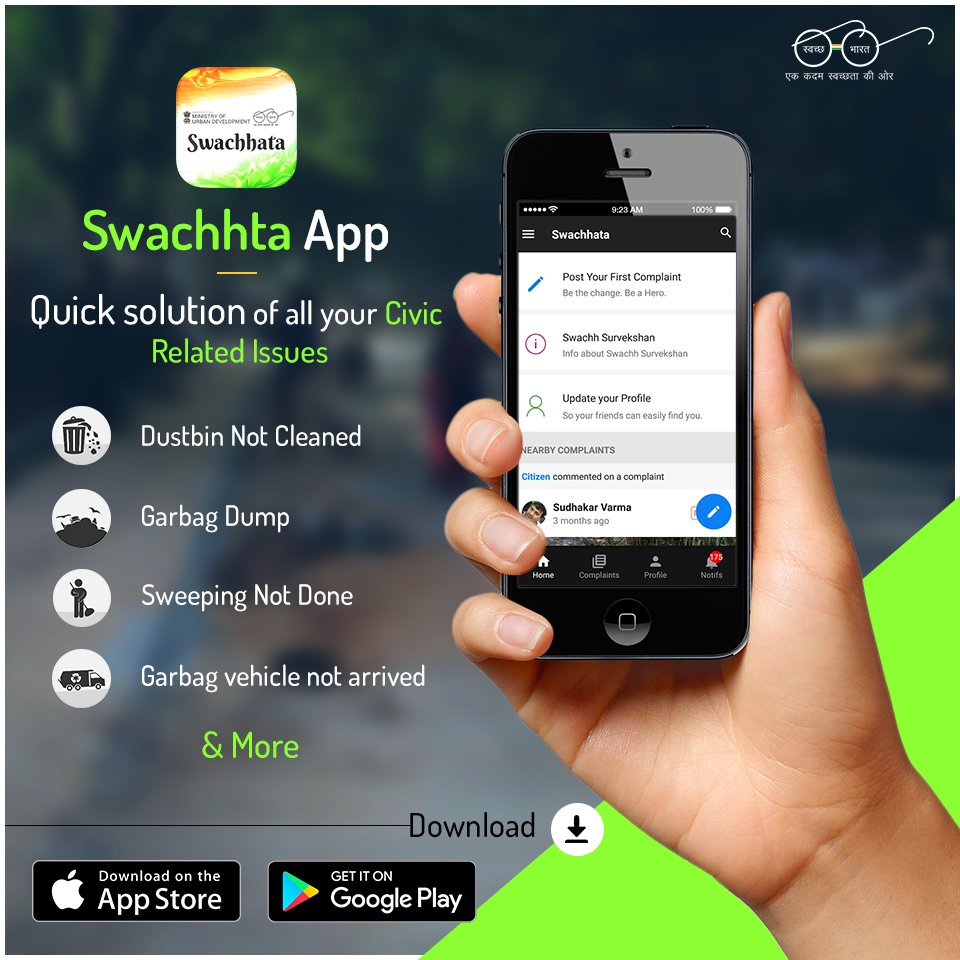 Image result for Swachhata App