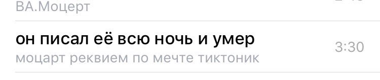 l1zzka's tweet photo. я смеялась всю ночь, а потом умерла https://t.co/i5JgOm9SuH