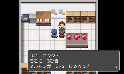 ネコタン わいわい島 On Twitter Rpgツクール 2作目完成しました 作者id 10738 ヌルっとモンスター ゞ お待たせしました 完成まで予想外に時間がかかりました 例によってネタ というか パロディ 作品ですが お暇があれば是非 追記有り Https T Co