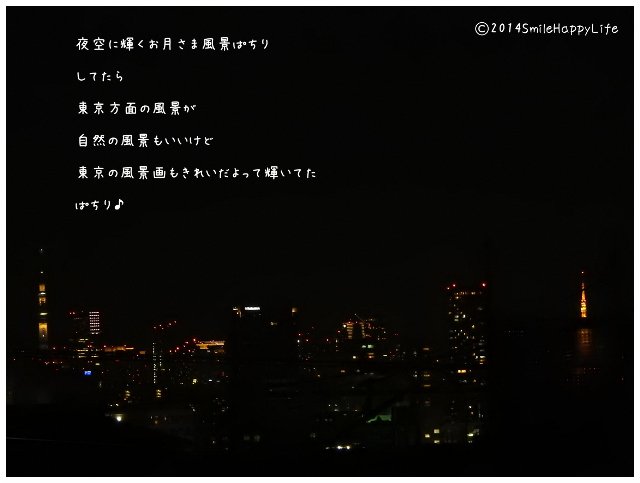 Twitterで画像を見る