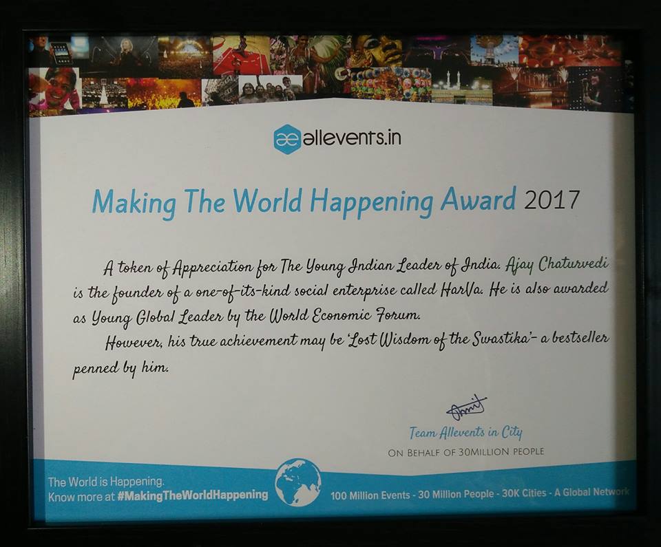 ajaychat's tweet image. Unprecedented experience amidst the leading thot leaders, philosophers &amp;amp; historians! Thank you @VESIMLitFest @TOIIndiaNews @The_OSB @BITSAA
