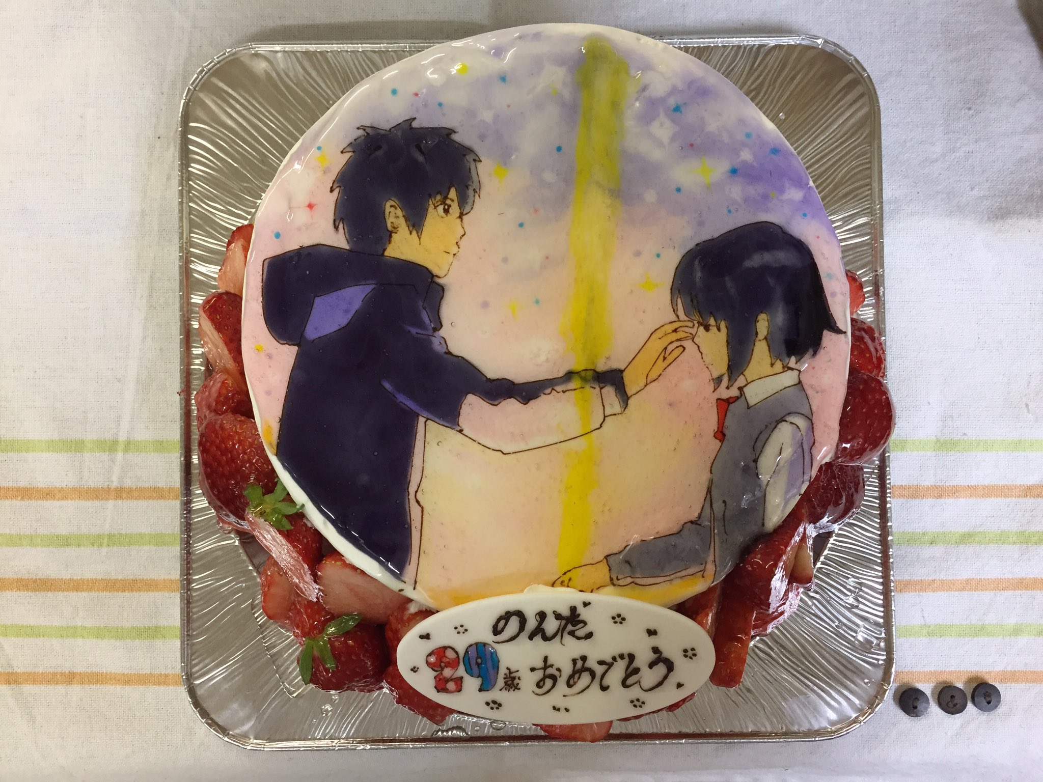 せーやパティシエ Twitterissa 久しぶりにね イラストケーキも載せますか 新年一発目はジョジョだったよー ゚ ゚ ノ 夜中の ケーキ屋さん すごいと思ったらrt せーやパティシエ Twitterissa 久しぶりにね イラストケーキも載せますか 新年一発目はジョジョだったよー ゚ ゚ ノ 夜中の ケーキ屋さん すごいと思ったらrt