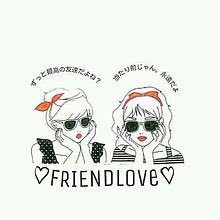 ペア画マジ可愛いよ A6y Fv Twitter