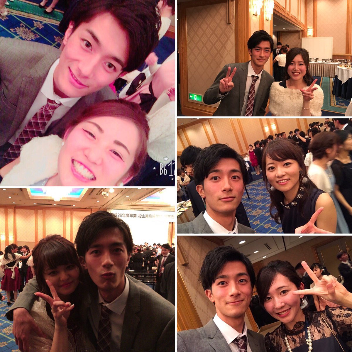Ryo Hashiguchi على تويتر 愛媛は可愛い子多いなやっぱ とりあえず可愛げな子をまとめて載っけてみた 青木さんも可愛いけど 青木さんだけやないでー みなさんありがとう 許可は得てません Ryo Hashiguchi على تويتر 愛媛は可愛い子多いなやっぱ とりあえず可愛げな子をまとめて載っけてみた 青木さんも可愛いけど 青木さんだけやないでー みなさんありがとう 許可は得てません