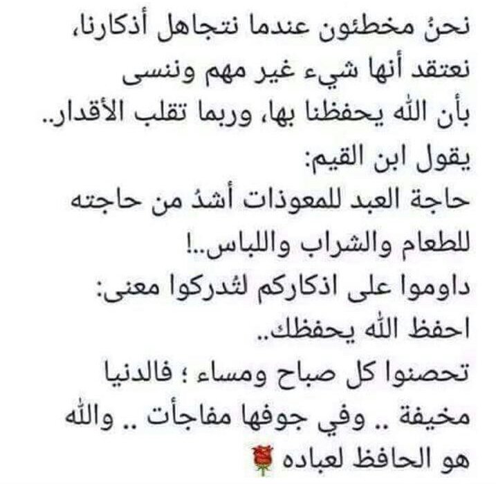 sami124354's tweet photo. https://t.co/yRCmsGD9GM