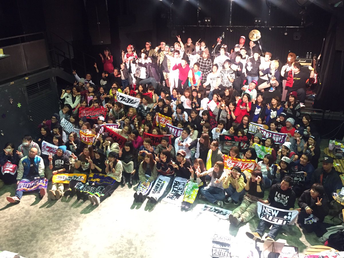 yasushi_oic's tweet photo. 土日は愛に包まれた空間に居れた事に感謝です!
アーティスト皆さん、ファンの皆さんにも絡んでもらえて光栄です!
俺も2月19日(日)に【Shima-Gcrew】で愛に包まれた空気を創れる様に頑張ります!
関係者の皆さんホントにお疲れ様です!
#TRIBERZ
#Riso https://t.co/qF4UsuOWVM