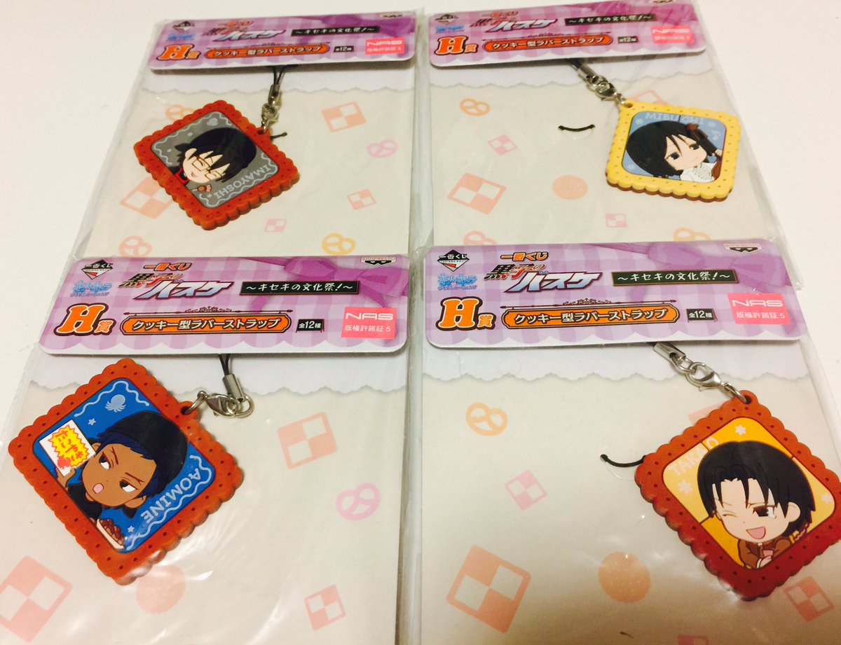 取引垢 판매공구거래계 🔕 tweet media