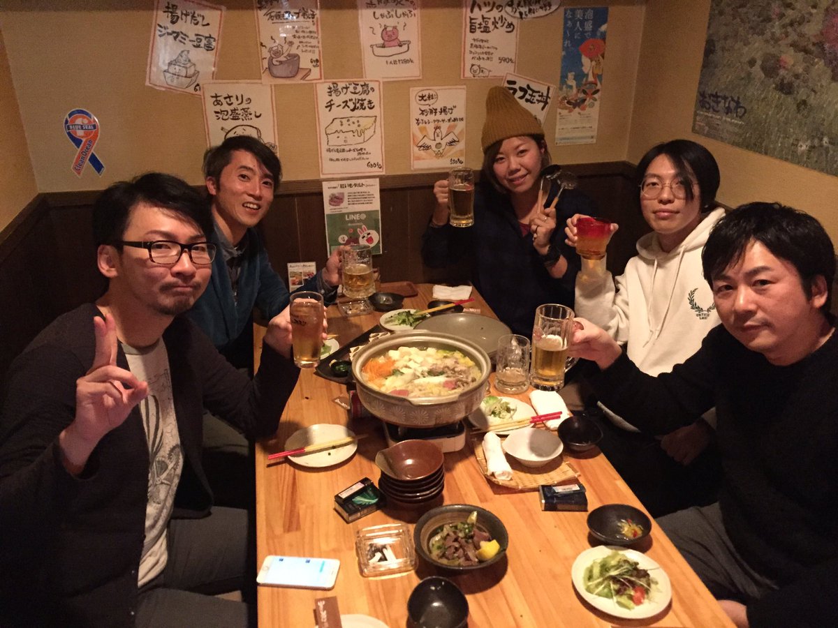025Labo's tweet photo. 025Labo.新年会やで
#025Labo. https://t.co/pQDxMZHFWp