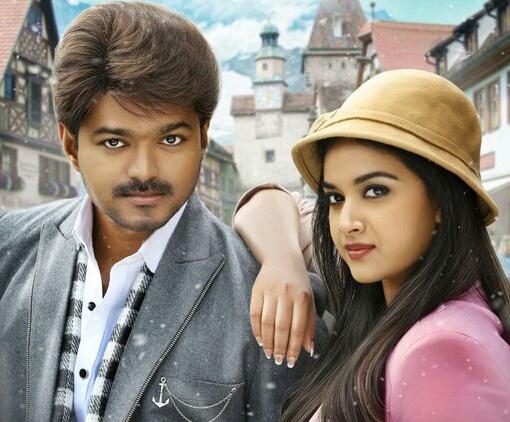 VijayAnjith's tweet photo. #Vijay #KeerthySuresh #Bairavaa #January12 https://t.co/8a9vMh7nkr