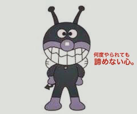 Katsu Arai tweet media