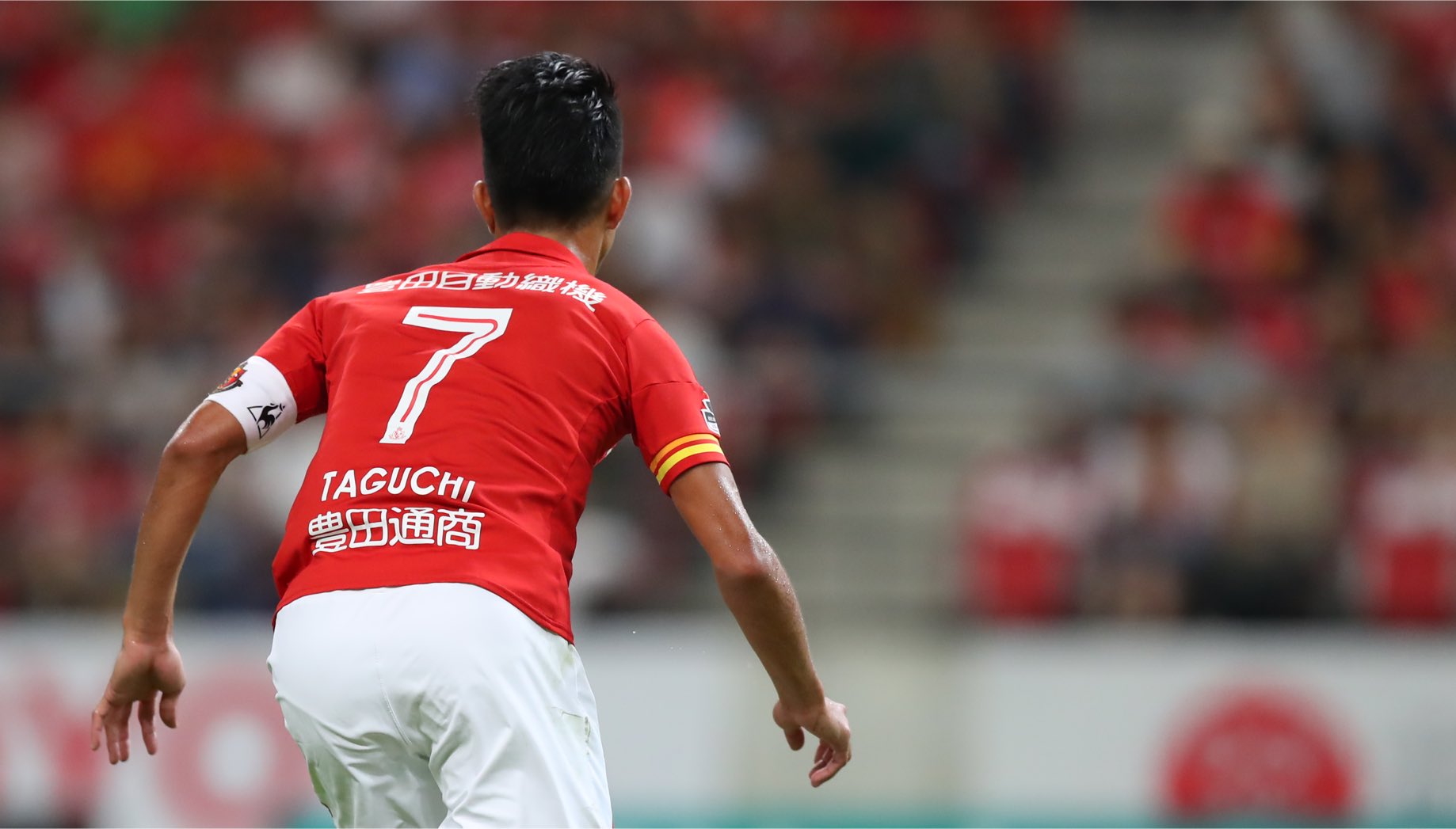 名古屋グランパス Nagoya Grampus 今日まで皆様にはご心配をお掛けしましたが ｊ2降格の悔しさを晴らすために 今シーズンもグランパスのユニフォームで闘うことを決めました 田口泰士選手と17シーズンの契約を締結いたしました T Co
