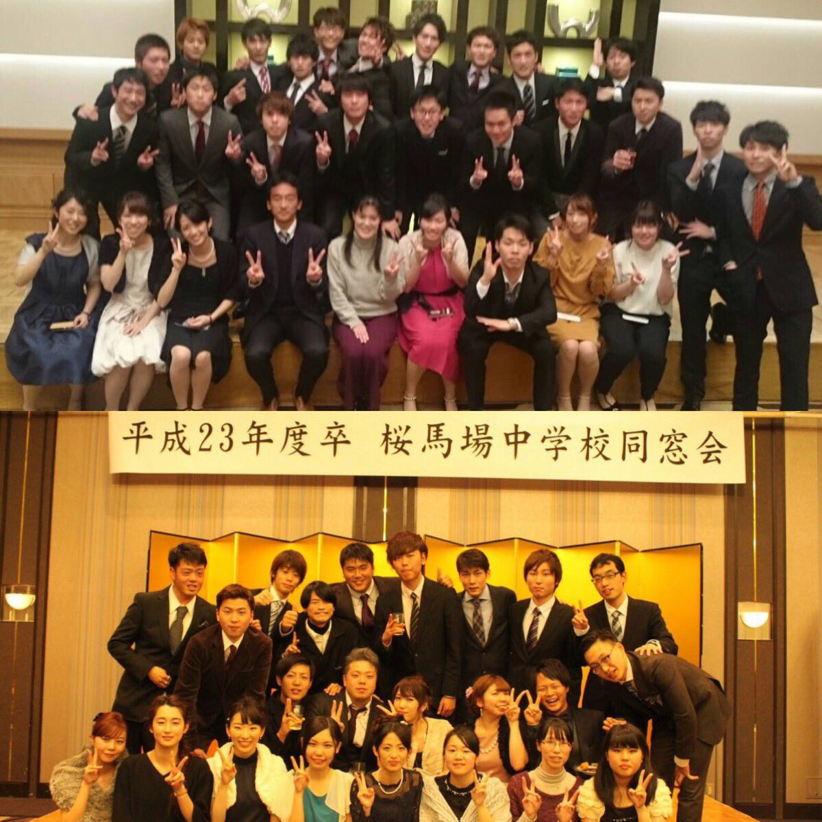 甲斐 江理佳 無事成人できました 長崎南高校 桜馬場中学校 伊良林小学校の同窓会楽しかった 高校のクラス改めて女子少なかった笑 かなちゃん何もかも一緒行けてよかった ちーちゃんも久々一緒に帰ったね みんな写真たくさんとってくれて 甲斐 江理佳 無事成人できました 長崎南高校 桜馬場中学校 伊良林小学校の同窓会楽しかった 高校のクラス改めて女子少なかった笑 かなちゃん何もかも一緒行けてよかった ちーちゃんも久々一緒に帰ったね みんな写真たくさんとってくれて